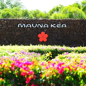 Mauna Kea Hotel, Autograph Collection אתר נופש